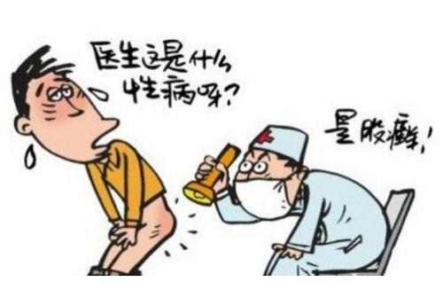 南京肤康皮肤医院银屑病对青少年的危害